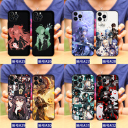 澤錫 realme真我V5/V3/V11S真我GTNeo2T玻璃手機(jī)殼定制真我Q3t/X7Pro軟套 原神楓原萬(wàn)葉-雷電將軍-神里綾華-鐘離-胡桃魈 高清玻璃殼-下單留言手機(jī)型號(hào)和編號(hào)或發(fā)客服