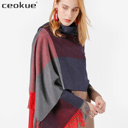 Ceokue羊毛圍巾女冬款秋冬季女士新品羊絨英倫圍脖圣誕節(jié)送女友生日禮物 拼色羊毛（紅色+藏青+灰色）