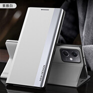 佩諾小米Redmi Note12pro手機殼紅米翻蓋保護套磁吸皮套全包防摔男女款支架輕奢高檔外殼 紅米Note12pro【四代支架皮套】素雅白