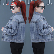 她風(fēng)采 牛仔外套女短款2021年秋冬裝新款時(shí)尚刺繡韓版寬松小個(gè)子牛仔上 318#淺藍色 M 建議95-105斤