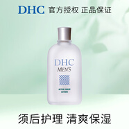 蝶翠詩 男士須后水 修護(hù)液150mL 須后爽膚補(bǔ)水保濕潤膚改善粗糙日本進(jìn)口