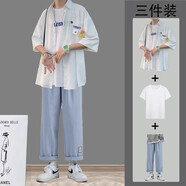 愛(ài)洛斯汀堡 夏季休閑套裝男韓版寬松短袖t恤男痞帥潮流衣服一套搭配衣服男裝三件套 白色襯+白短袖+藍(lán)褲 XL【120-140斤】