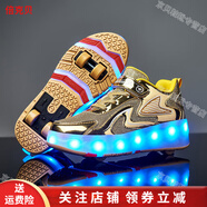 充電燈鞋輪滑鞋可隱藏雙排輪暴走鞋代步隱形帶滑輪的鞋子變形鞋溜溜鞋男孩滑行鞋兒童帶輪子四輪滑板鞋初學 118金色四輪/16模充電款 29
