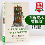 預售 英文原版 布魯克林有棵樹 A Tree Grows in Brooklyn