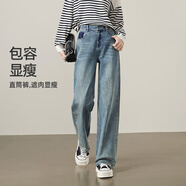 逸陽復古直筒牛仔褲女春秋季寬松顯瘦彈力窄版闊腿長褲子 復古藍-秋季 27