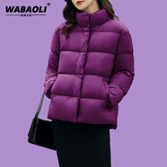 WABAOLI 短款羽絨服女2025年冬季新款加厚時(shí)尚洋氣立領(lǐng)連帽休閑韓版外套 紫色立領(lǐng) 2XL 【建議125-140斤】