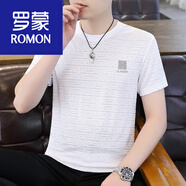 羅蒙（ROMON）冰絲短袖t恤男夏季薄款體恤衫潮流百搭半袖上衣服打底衫青年男裝 WE24154-純白 XL