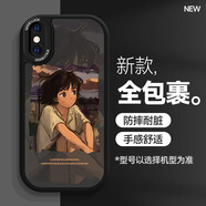 漫小宅 蘋(píng)果X手機殼卡通XR黑iPhoneXS硅膠軟殼MAX男新款潮保護套 蘋(píng)果XSMAX 平面女孩