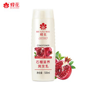 蜂花（BEE&FLOWER）石榴滋養潤發(fā)乳500ml護發(fā)素毛糙干枯補水