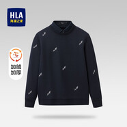 海瀾之家（HLA）加絨加厚毛衣男冬季內(nèi)里加絨智慧絨保暖假兩件毛衣男經(jīng)典低調(diào)上衣 藏青07(加絨加厚) 165/84A/S