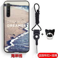 熙途 realme x2手機(jī)殼OPPO K5路飛高清彩繪保護(hù)套磨砂全包防摔軟殼國潮新款男女動漫掛繩 realme x2/K5 通用【海岸線】 送指環(huán)扣+掛繩