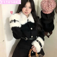 壹號(hào)鳳冬天連衣裙富家千金拼接毛領(lǐng)外套女春秋名媛氣質(zhì)高級感別致小香風(fēng) 主圖款 M