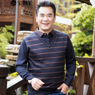 寶財(cái)羊爸爸裝春秋季長(zhǎng)袖t恤男假兩件中老年人寬松條紋針織衫爺爺上衣服