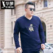 畢蒙特大號(hào)簡(jiǎn)約楓葉印花長(zhǎng)袖t恤加肥加大碼男裝V領(lǐng)體恤肥胖打底衣服 藍(lán)色 2XL