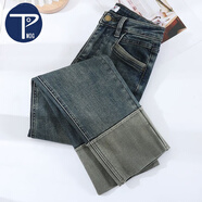 PMOG黑色拼接直筒牛仔褲女2025春秋新款小個(gè)子韓版高腰顯瘦九分煙管褲 藍色長(cháng)褲 L 建議110-120斤