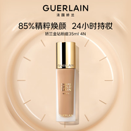 嬌蘭Guerlain金鉆修顏粉底液35ml深陰影色4N防曬遮瑕護膚品女生日禮物