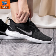 耐克（NIKE）新款輕便透氣運(yùn)動(dòng)鞋網(wǎng)面透氣休閑鞋緩震耐磨慢跑鞋時(shí)尚赤足跑步鞋 CI9964-002 36