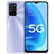 OPPOA56 雙模5G全網(wǎng)通手機(jī)5000毫安電池長續(xù)航 千元機(jī)老人機(jī)  支持雙電信卡 風(fēng)鈴紫 4GB+128GB