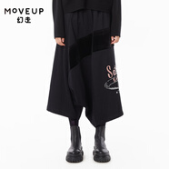 MOVEUP幻走2022冬季新款.FUN系列 純棉加厚印花小眾設計吊襠褲女 夜黑 L