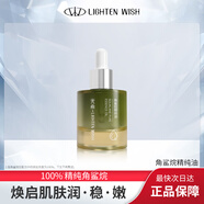 光希角鯊?fù)榫冇?00%角鯊?fù)楸袷婢徔拱櫱逅A油
