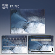 咔咔魚(yú)適用于華為Xpro筆記本外殼保護膜Matebook14/13s電腦貼紙皮革D14榮耀X14貼膜D15/D16se屏幕貼膜 FA-780 A面
