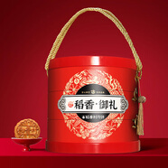 稻香村（DXC）月餅禮盒1020g 9味15餅鐵盒含蛋黃蓮蓉五仁中秋節(jié)禮品 稻香御禮
