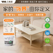 三青水性木器漆家具翻新漆刷門窗衣柜木用改色油漆環(huán)保涂料 象牙白1KG