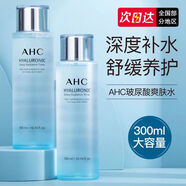 AHC韓國進(jìn)口爽膚水男女補(bǔ)水保濕煥白凈膚溫和不緊繃男女護(hù)膚品控油清 AHC爽膚水300ml