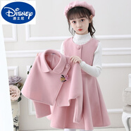 迪士尼（Disney）女童連衣裙2024新款寶寶時(shí)髦洋氣秋裝套裝兒童公主裙秋季女孩衣服 粉色外套+背心裙+毛衣 120cm