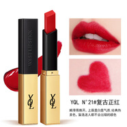 YQL正品小金條口紅小樣大牌不沾杯不掉色持久防水迷你彩妝女唇膏大牌 N21復(fù)古正紅色 熱銷款)
