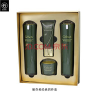 姬存希蝸牛原液睡眠面膜夜間免洗保濕滋潤(rùn)懶人面膜 姬存希四件套