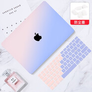 帝伊工坊新款蘋果筆記本電腦保護(hù)殼漸變外殼macbook保護(hù)套M1/M2/M3/M4配件air男女13.3英寸 【斜角粉藍(lán)】保護(hù)殼+同系列鍵盤膜+防塵塞 Pro13 retina (A1425/1502