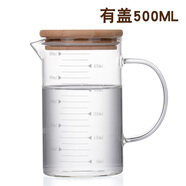 哲韻烘焙玻璃量杯牛奶耐熱玻璃杯帶刻度計量水杯微波爐可加熱防燙 500ML+竹蓋