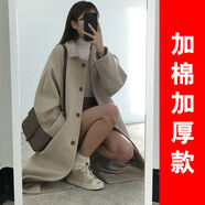 亞貝梵毛呢外套女中長(zhǎng)款韓版原宿風(fēng)2020新款寬松秋冬裝呢子大衣學(xué)生上衣 米色龍鳳呢加厚 S