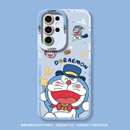 順璨哆啦A夢適用三星S24手機(jī)殼新款Galaxys23+軟套a54卡通5g液態(tài)硅膠s22ultra防摔a &【Y901哆啦A夢-遠(yuǎn)峰藍(lán)】瞳眼液態(tài) 三星Galaxy S24 Ultra