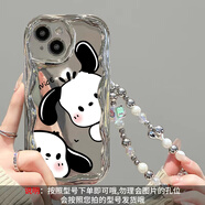 優(yōu)囹 適用小米14手機殼新款小米13/11電鍍鏡面note12pro+可愛(ài)卡通帕恰狗10s紅米k70情侶k60/k50防摔5g 電鍍奶油紋47兩只帕恰狗+手鏈SL28 小米 12X