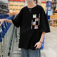 嘉曄（JIAYE）港風(fēng)短袖t恤男生寬松休閑學(xué)生五分T恤男情侶夏季潮牌半袖打底衫 豎動漫黑色 5XL