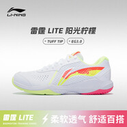 李寧（LI-NING）【雷霆LITE】羽毛球鞋男款耐磨舒適訓練鞋AYTS020-1標準白41/8