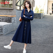 VIAFRR輕奢女裝2021春秋季新款韓版牛仔連衣裙修身休閑顯瘦翻領(lǐng)收腰中長裙女裙子牛仔裙 深藍(lán)色秋款 M