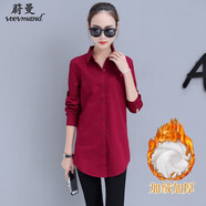 蔚曼（Veevmand）中長(zhǎng)款白襯衣女100%棉純棉襯衫長(zhǎng)袖外穿春秋裝新款打底內(nèi)搭女上衣 紅色加絨 M