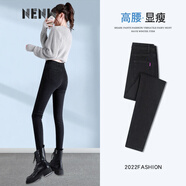 NENW 輕奢淺色牛仔褲女高腰顯瘦夏季薄款百搭緊身彈力小腳鉛筆褲女 黑色長(zhǎng)褲【夏季薄款】 28 適合【106-115斤】