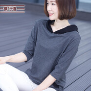 橫行道2024新款春裝女裝連帽撞色七分袖t恤中袖上衣帶帽寬松體恤 深灰 XL