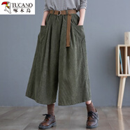 啄木鳥復(fù)古燈芯絨裙褲女秋冬新款松緊腰寬松顯瘦百搭七分闊腿褲 綠色 XL【建議150-170斤】