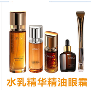 緹麗莎爾緹麗莎爾護(hù)膚品套裝小緹按摩膏水乳 提麗莎爾 5件套新款
