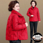 梵花秀洋氣媽媽裝短款羽絨服年新款時(shí)尚小棉衣外套中老年女裝秋冬季棉襖 紅色高品質(zhì)白鴨絨 L 建議穿110斤以下