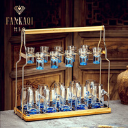梵卡奇（FANKAQI）藍(lán)色冰山白酒杯分酒器套裝水晶玻璃帶刻度酒壺家用中式酒具