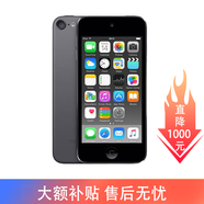 ipod touch7隨身聽(tīng)itouch蘋果mp3觸摸屏wifi播放器MP4藍(lán)牙海外 黑色 32GB【三期無(wú)息+1年店?！?
                                         title=