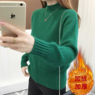 楠語(yǔ)秋（NANYUQIU）加絨毛衣女秋冬韓版寬松純色半高領(lǐng)針織打底上衣 綠色【常規(guī)包芯紗版 加絨】 2XL 130-140斤