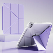 zoyu iPad Air7保護(hù)套2025款Pro11殼帶筆槽Air6第十代5適用蘋果iPad11平板Y折mini7亞克力13英寸防彎 紫色【配鋼化膜】 2025/2024款A(yù)ir7/6【11英寸】