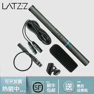 徠茲（LATZZ） 專業(yè)新聞采訪話筒麥克風(fēng) 手機(jī)攝像機(jī)單反微單DV錄音直播會(huì)議外接電容麥 標(biāo)配＋卡儂接口7米延長線